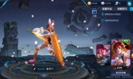 花木兰蛇年新皮肤爆料最新,神秘蛇影，华丽蜕变，再现战场风采