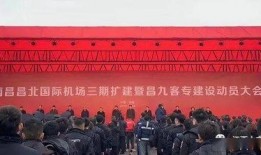 兰新客专最新消息爆料,揭秘高铁线路新动态