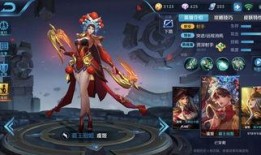 王者新皮肤爆料最新李华,李华新皮肤惊艳亮相，神秘英雄魅力升级