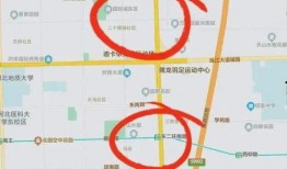 石家庄二环爆料最新消息,交通大整治与重大工程进展揭秘