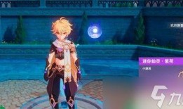 原神3.0复刻爆料最新,揭秘神秘新角色与史诗级剧情升级