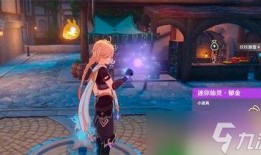 原神3.0复刻爆料最新,揭秘神秘新角色与史诗级剧情升级