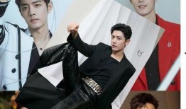 娱乐圈最新爆料肖战,娱乐圈最新爆料揭秘