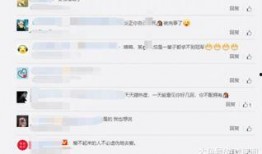 阿水爆料微博阵容最新,最新阵容大揭秘，精彩不容错过！